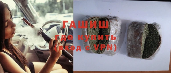 a pvp Балахна