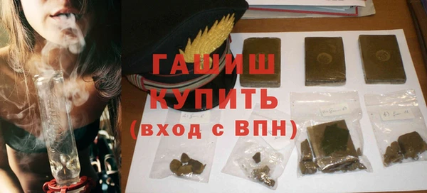 не бодяженный Беломорск