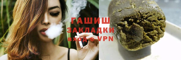 не бодяженный Беломорск