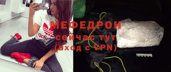 кокаин Белоозёрский