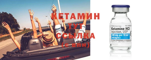 кокаин Белоозёрский