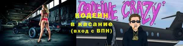 не бодяженный Беломорск