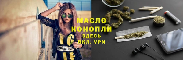 кокаин Белоозёрский