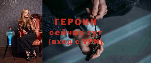 a pvp Балахна