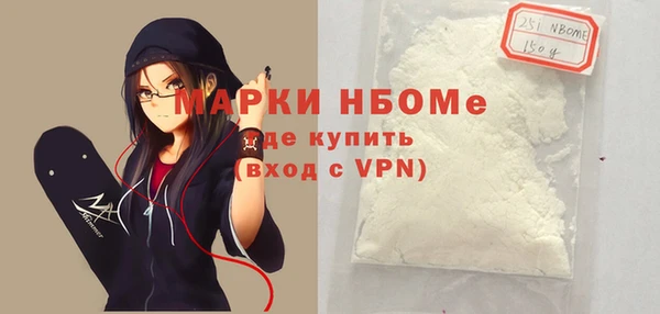не бодяженный Беломорск