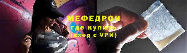 не бодяженный Беломорск