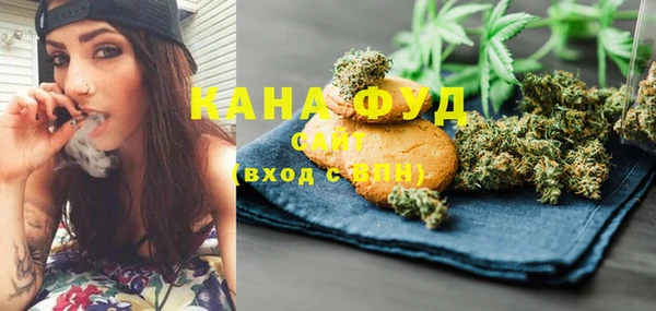 кокаин Белоозёрский