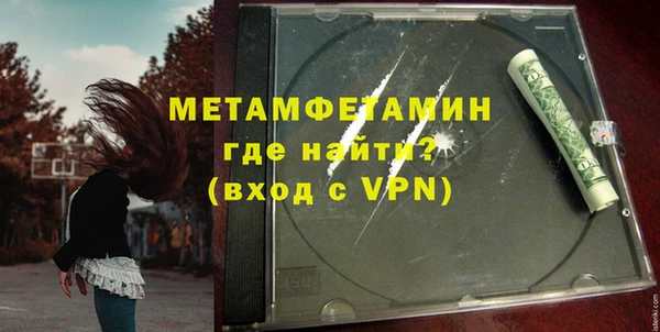 не бодяженный Беломорск