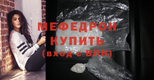не бодяженный Беломорск