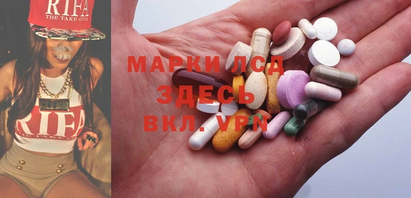 не бодяженный Беломорск