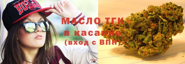 прущая мука Балабаново