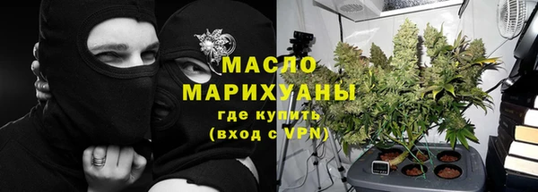 прущая мука Балабаново