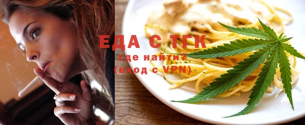 не бодяженный Беломорск