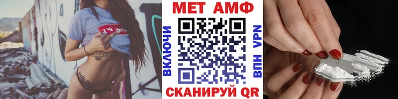цены   Ессентуки  Метамфетамин кристалл 
