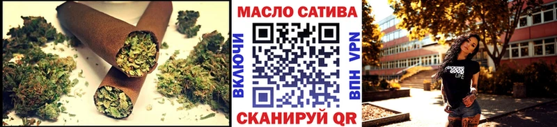 Дистиллят ТГК гашишное масло  Ессентуки 