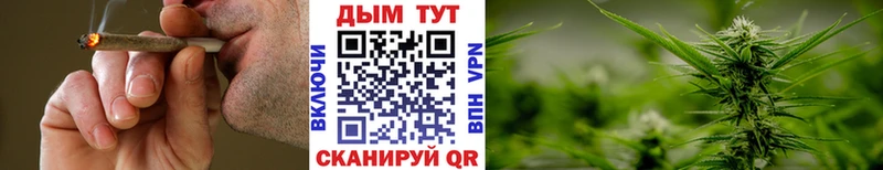 цены   Ессентуки  даркнет официальный сайт  Шишки марихуана OG Kush 
